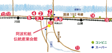 食べどころ地図